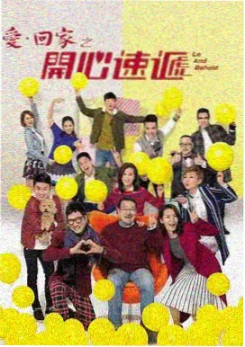资讯 旧剧修复计划