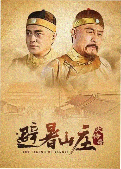 磁带人生缩略图